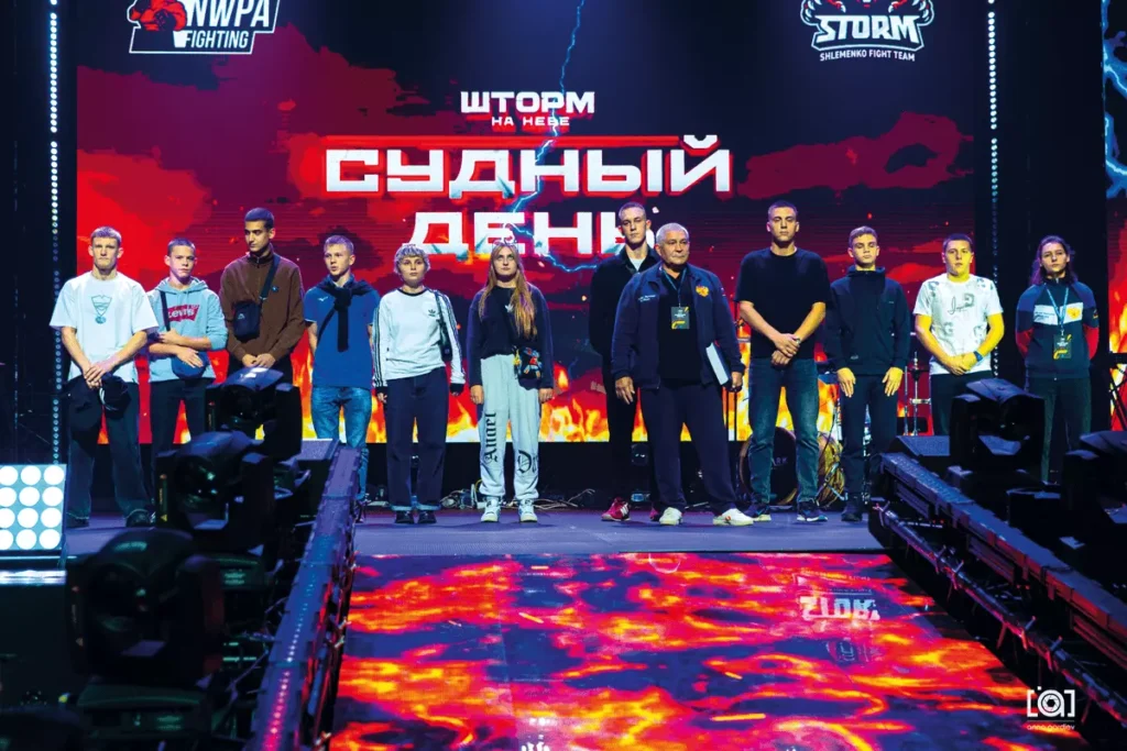 NWPA сегодня, на фото